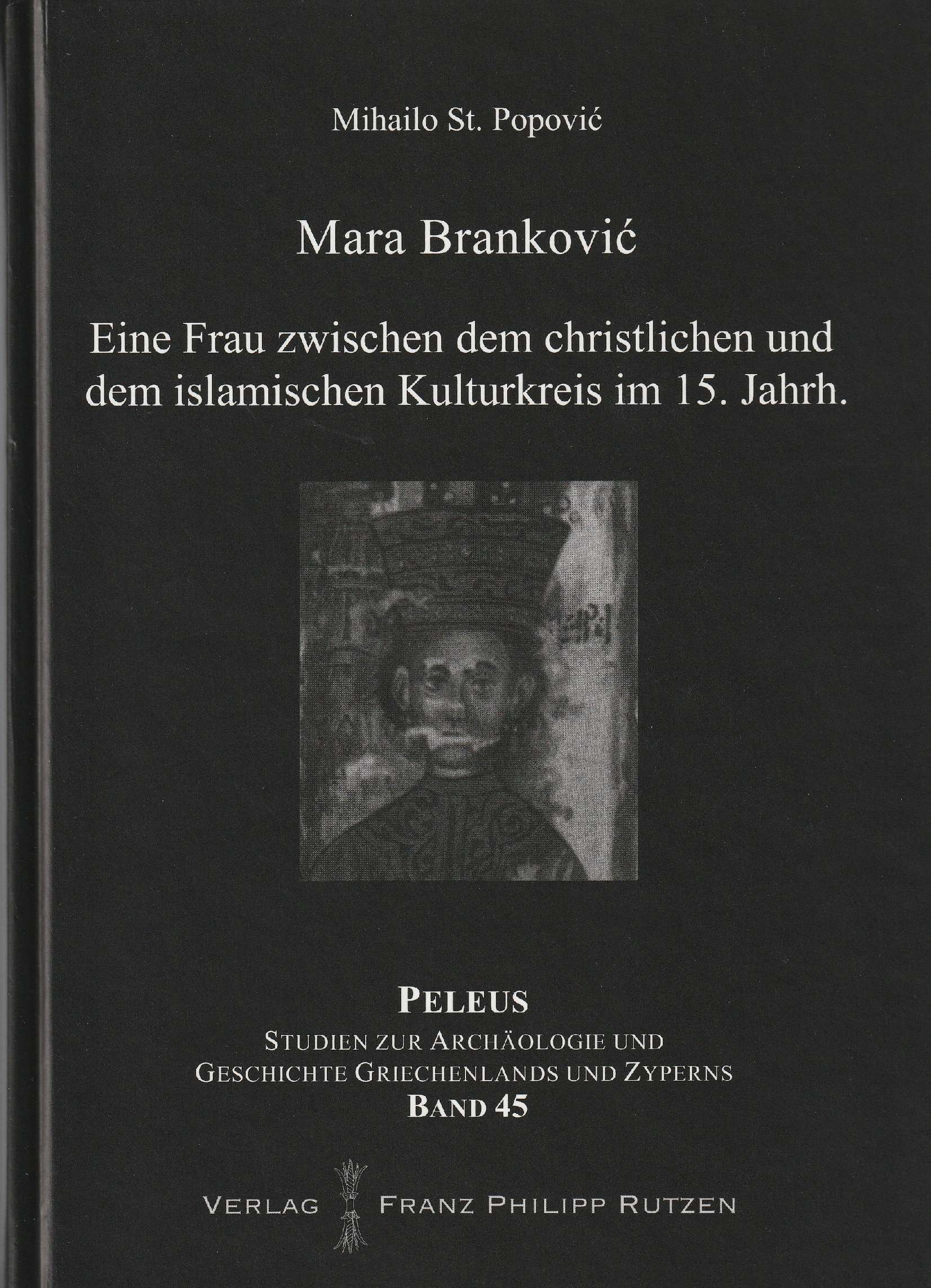 Mara Brankovic Deutsch